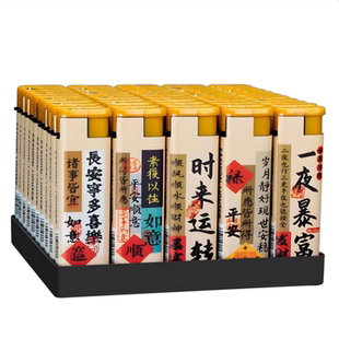 50支大号宽版防风打火机超市批发加厚防爆家用耐用普通塑料打火机