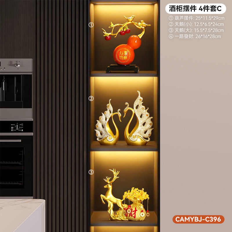 高档客厅红酒架摆件酒柜装饰品家居现代轻奢玄关电视柜工艺品摆设