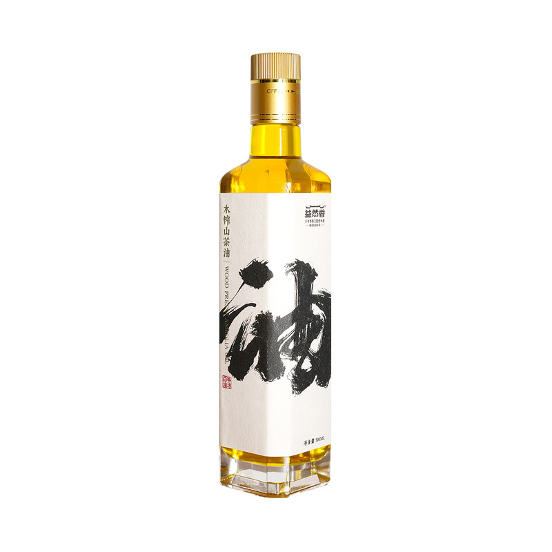 益然香非遗古法木榨山茶油500ml