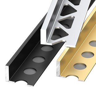 瓷砖L型收边条阳角线收边条极窄压条直角包边地砖一字分割装饰条