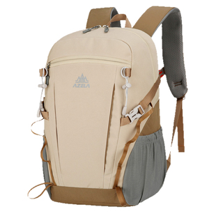 AZELA阿泽拉户外双肩包轻量化登山包徒步运动大容量防水旅行背包