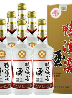 官方授权贵州鸭溪窖54度复古浓香型纯粮酒500ml礼盒白酒中秋送礼