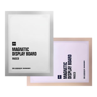 A4磁性展示牌镂空表格文件框设备登记点检表夹值日卫生消毒磁力贴