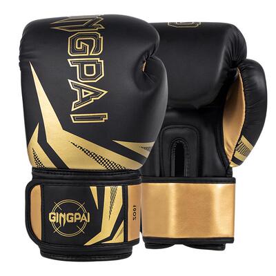 竞派-专业拳套【升级透气无味】