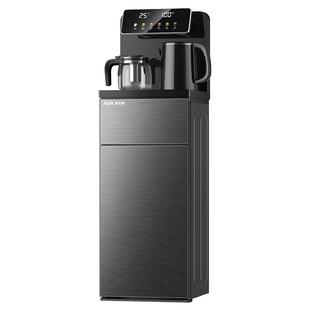 奥克斯茶吧机家用2025新款智能语音客厅高端全自动一体柜饮水机
