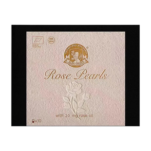 保加利亚AlbaGrups白玫瑰精油胶囊2.0原装进口服天然花精华玫瑰丸