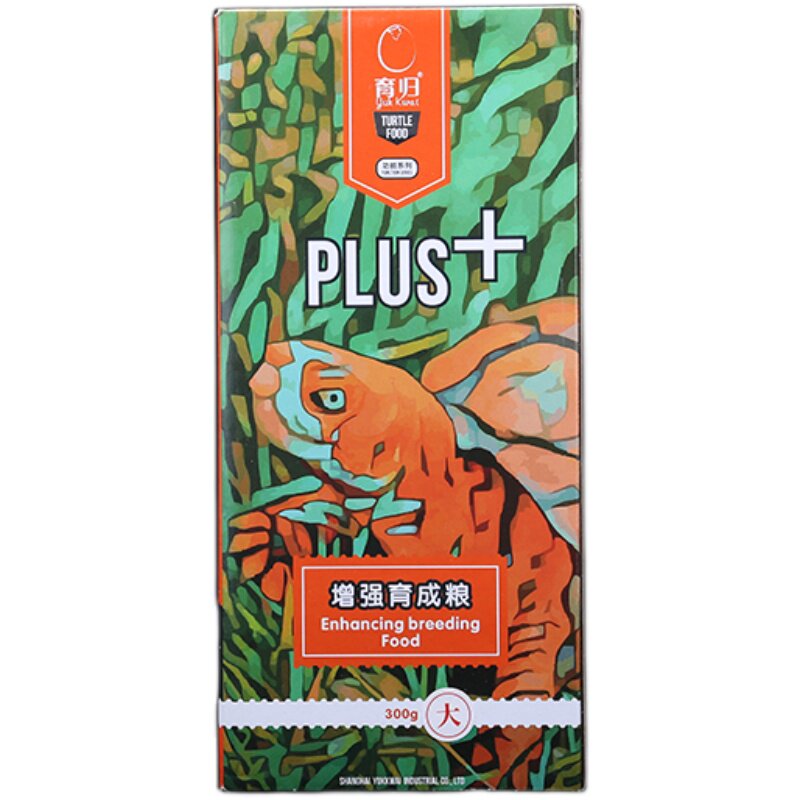 育归龟粮 保育系列幼龟粮水龟粮半水龟粮陆龟粮增色龟粮