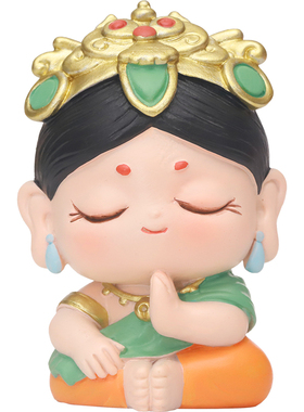 可爱欢乐小福星摆件工位宝宝佛