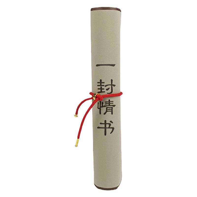 表白礼物送女朋友告白仪式感神器定制一封情书浪漫创意情人节礼盒