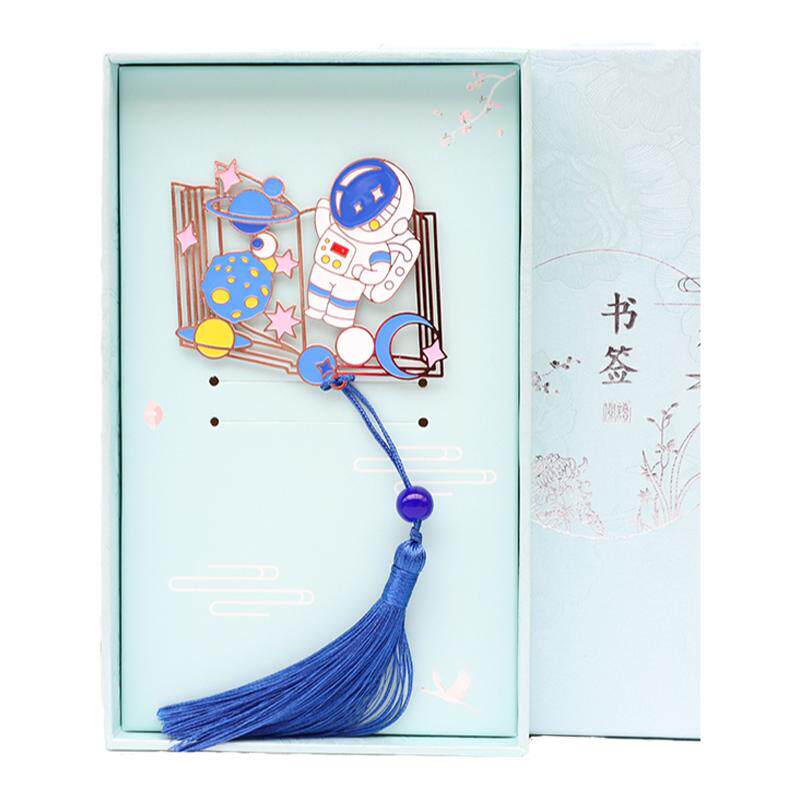 探索宇宙金属黄铜学生少年宫企业故宫精致文具文创产品定制礼品
