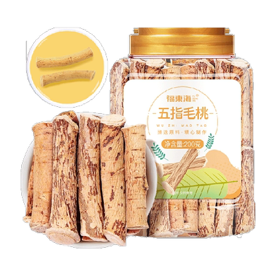 五指毛桃茯苓炖汤材料