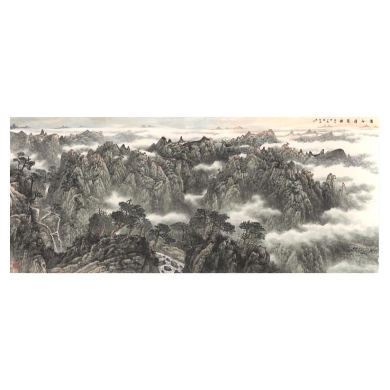 黄山纪云中式风水真迹复制国画
