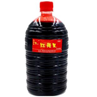 红苹果墨水性大瓶钢笔墨水860g学校学生碳素黑色墨水工业用红墨水