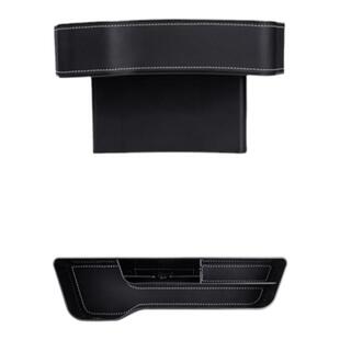 适用于保时捷Panamera卡宴Cayenne座椅夹缝隙储物收纳盒汽车用品