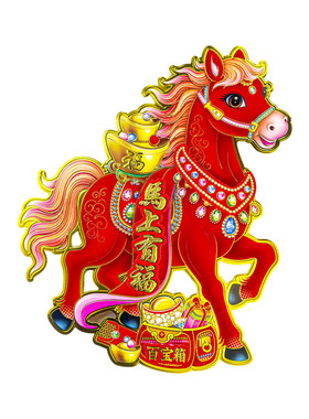 马年门贴买一对送一对