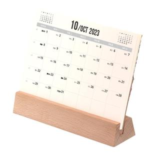 2026年月历简约台历无印风ins榉木底座日历记事月历可定制