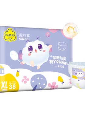 乐氧派拉拉裤超薄透气尿不湿