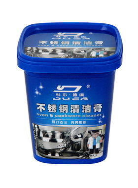 多功能不锈钢清洁膏锅底黑焦