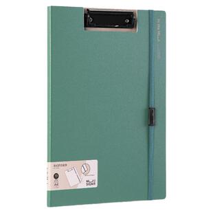 Nusign纽赛a4折页板夹横竖文件夹高颜值写字板垫板文件板收纳硬板多功能可折叠资料夹办公用品学生写字板试卷