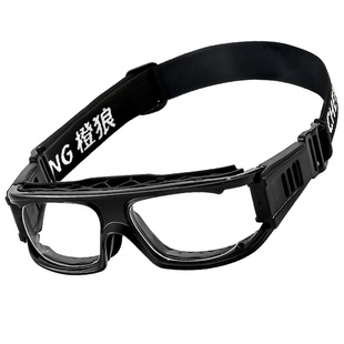 篮球比赛专用眼镜近视运动护目镜防雾防撞防碎镜片打球户外防脱落