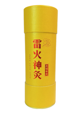 加粗特大号雷火灸大炮灸