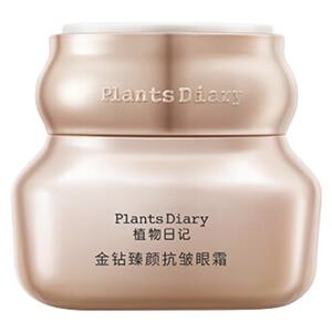 植物日记金钻臻颜抗皱眼霜淡化细纹保湿修护紧致补水保湿女护肤品