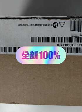 询价-S7-300 CPU模块6ES7 313-6CG04-
