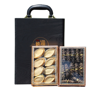 节日送礼海参鲍鱼双拼礼盒装烟台特产辽参海鲜干货过年年货送长辈