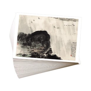 傅抱石山水人物画册国画临摹卡单片大师级高清印刷名家精选40张图名家名画印刷制品山水画