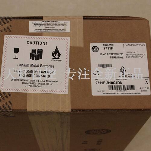 议价2711P-B10C4D8 触摸屏 AB 罗克韦尔处理器 2711PB10C4D8 正品
