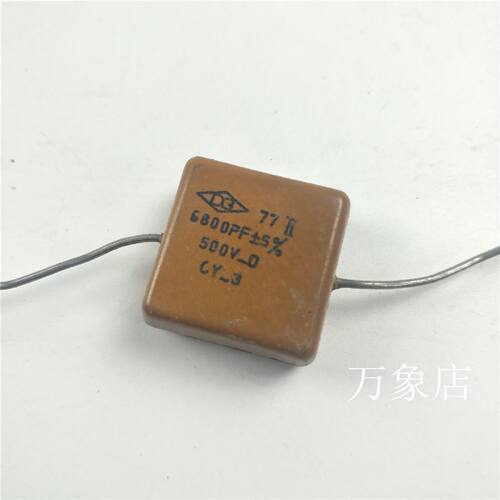 议价云母电容 6800PF 500V 5% CY-3 500V-D Ⅱ 实物拍摄