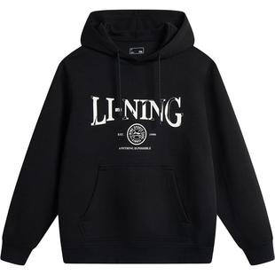李宁网球卫衣男士官方冬季新款宽松长袖连帽休闲上衣针织运动服