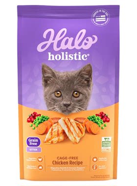 美国进口Halo自然光环纯鲜肉猫粮holistic全能系列幼猫猫粮10磅