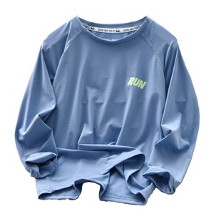 男童长袖t恤春秋速干运动防晒儿童薄款白色打底中大童潮圆领上衣