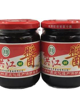 洪江甜酱湖南怀化特产 老洪江甜面酱血粑鸭 芷江鸭调料 湘魅甜酱