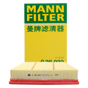 曼牌滤清器C28022空气滤芯适用奇瑞捷豹路虎发现神行/揽胜极光