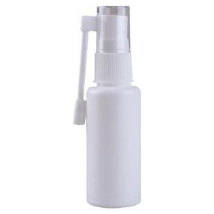 10/20/30/50ml毫升360度旋转小喷瓶细雾空瓶象鼻喷雾瓶塑料小喷壶