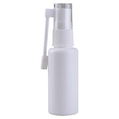 50ml毫升旋转小喷瓶细雾象鼻