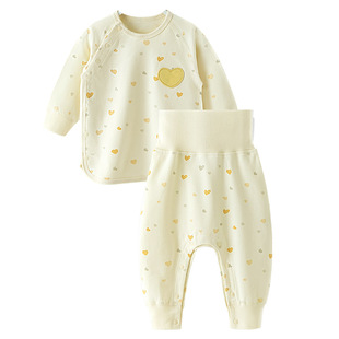 汤尼倍儿婴儿秋衣套装护肚开裆秋裤宝宝家居服纯棉内衣分体睡衣服