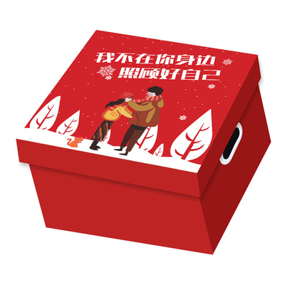 零食大礼包混合装小吃圣诞节日