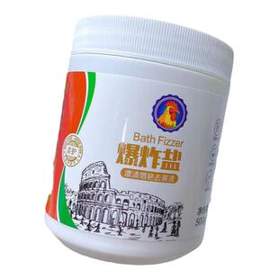 预言大公鸡爆炸盐强力去污去黄除霉漂白粉彩漂亮白洗衣粉桶装婴儿