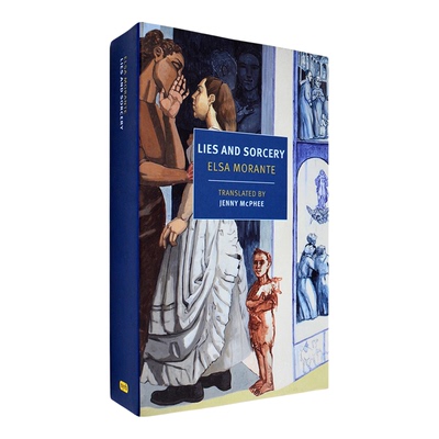 现货谎言与魔法莫兰特经典系列