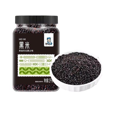 真空包装黑米5斤新米东北黑香米