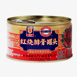 梅林红烧排骨罐头340g*5罐佐餐下饭菜熟食方便即食午餐肉猪肉罐头
