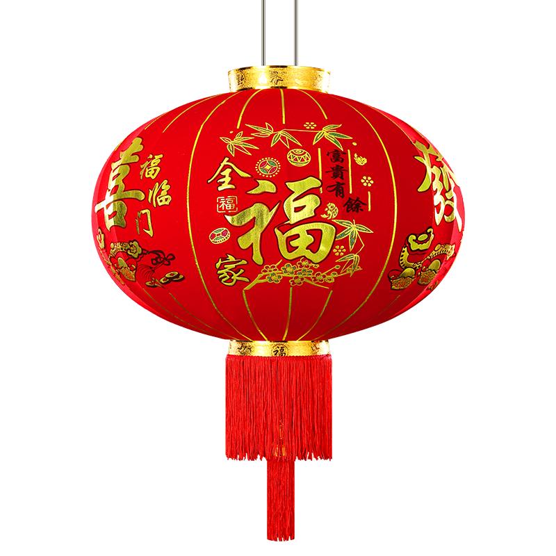 【破损包退换】春节大红灯笼装饰