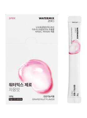 SPRX韩国轻断食液断辅助海角能量