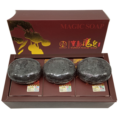 宝岛魔皂清洁去油腻卸妆全身香皂