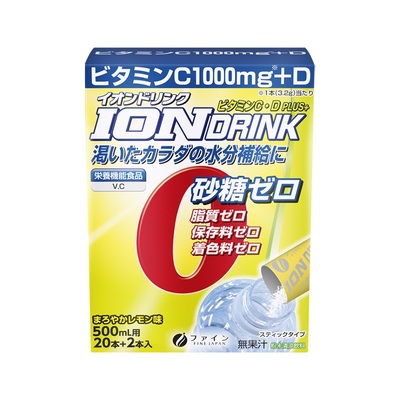 电解质冲剂饮料日本进口运动骑行