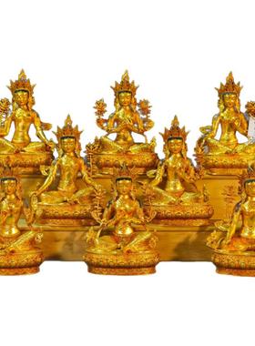 八大菩萨七寸精品仿古鎏金铜像