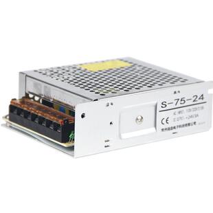 220转18V开关电源5A10A20A360W直流门禁电源楼宇对讲电源DC18V150